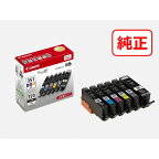Canonキヤノン純正インクカートリッジBCI-351XL(BK/C/M/Y/GY)+350XL6色マルチパック【大容量】BCI-351XL+350XL/6MP