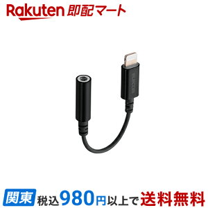GR Lightning-3.5mmXeI~jWbNϊP[u ubN MPA-L35DS01BK