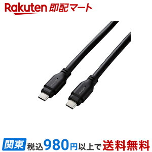 GR Type-C to Type-C P[u USB PDΉ 100W yiPhone 16 V[Y Ή؍ρz 1.5m ubN MPA-CC1G15BK