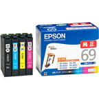 EPSONエプソンビジネスインクジェット用インクカートリッジ（4色パック）IC4CL69