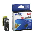 EPSONエプソンカラリオプリンター用インクカートリッジ/カメ（ブラック増量タイプ）KAM-BK-L