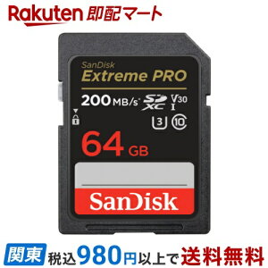 SanDisk GNXg[v SDXC UHS-IJ[h 64GB SDSDXXU-064G-GHJIN