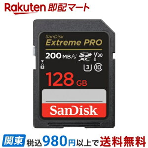 SanDisk GNXg[v SDXC UHS-IJ[h 128GB SDSDXXD-128G-GHJIN