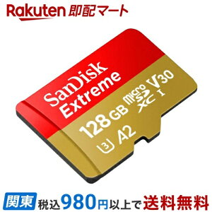 SanDisk GNXg[ microSDXC UHS-IJ[h 128GB SDSQXAA-128G-GH3MA
