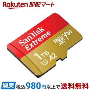 SanDisk GNXg[ microSDXC UHS-IJ[h 1TB SDSQXAV-1T00-GH3MA