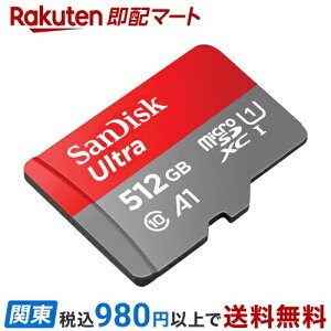 SanDisk Ultra microSDXC UHS-IJ[h 512GB SDSQUAC-512G-GH3MA
