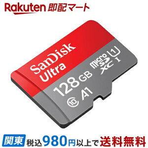 SanDisk Ultra microSDXC UHS-IJ[h 128GB SDSQUAB-128G-GH3MA
