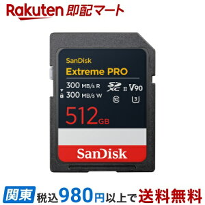 SanDisk ExtremePro SDXC UHS-IIJ[h 512GB SDSDXDM-512G-GHJIN