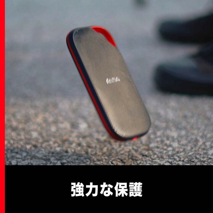 SANDISK（サンディスク） ポータブルSSD エクストリーム プロ （USB4 