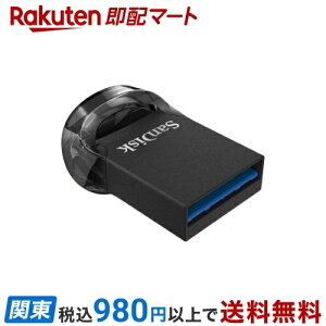 SanDisk Ultra Fit USB 3.2 Gen1 tbVhCu 512GB SDCZ430-512G-J46