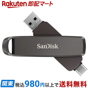 SanDisk Slim Dual Drive 2TB SDDDE1-2T00-J46