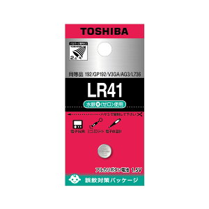  AJ {^dr LR41 1P (i 192/GP192/V3GA/AG3/L736) dqߋ ~jLEDCg dq̉v LR41EC
