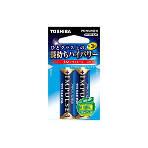  AJdr IMPULSE P3` 2{ 1.5V gp10N tRh~\ AJ1 GRpbP[W LR6H 2EC