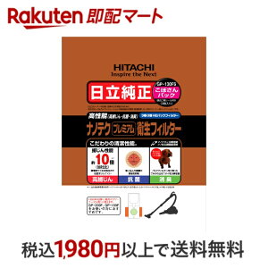 pbNtB^[ GP-130FS imeNv~AqtB^[ (3)@pbN