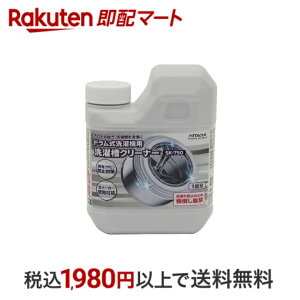  󑅃N[i[ SK-750 h󊣑@p