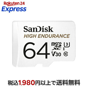 SanDisk HIGH ENDURANCE ���ϋv microSDHC UHS-I�J�[�h 64GB SDSQQNR-064G-GH3IA