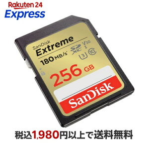 SanDisk �G�N�X�g���[�� SDXC UHS-I�J�[�h 256GB SDSDXVV-256G-GHJIN
