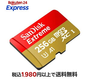 SanDisk �G�N�X�g���[�� microSDXC UHS-I�J�[�h 256GB SDSQXAV-256G-GH3MA