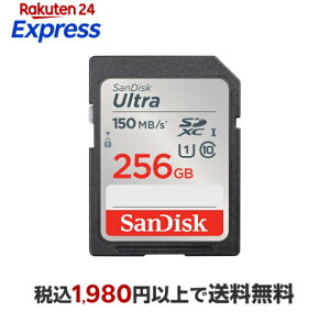SanDisk Ultra SDXC UHS-I 256GB SDSDUNC-256G-GH3NN