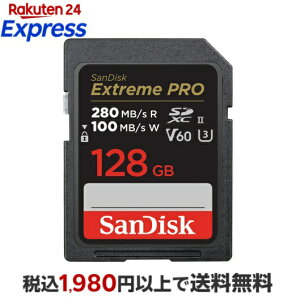 SanDisk Extreme PRO UHS-II V60 128GB SDSDXEP-128G-GHJIN