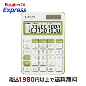 Canon �L���m�� �~�j���d�� 10�� �R�ێd�l LS-105WUC �O���[��