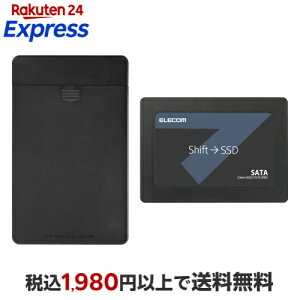 �G���R�� 2.5�C���` SerialATA �ڑ� ���� SSD 480GB HDD �n�[�h�f�B�X�N���� �ȒP ���� �ϊ� �P�[�X USB3.1 Gen1(USB3.0/2.0�݊�) �P�[�u�� �t�� 2.5inch �Z�L�����e�C�\�t�g�t ESD-IB�V���[�Y ELECOM ESD-IB0480G