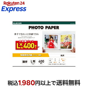 �G���R�� �ʐ^�p���� �o�����[ ���� L�� 400�� ���T��No. D337 ����p�� �v�����g�p�� �C���N�W�F�b�g ��p�� �z���C�g ELECOM EJK-TVL400