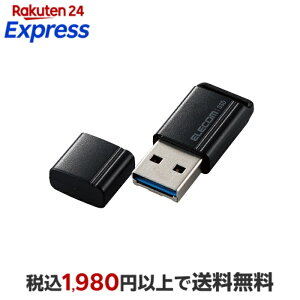 �G���R�� �O�t�� �|�[�^�u�� SSD ���^ USB������ �^ 250GB �ǂݍ��� �ő�600MB/s USB 5Gbps( USB3.2(Gen1) ) �O�t��SSD PlayStation (R) 5 PS5 PS4 �u���b�N ELECOM ESD-EXS0250GBK