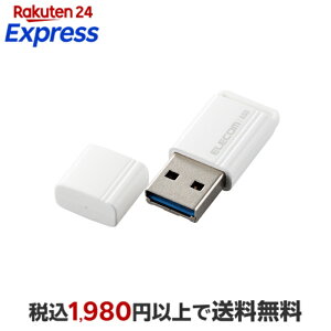 �G���R�� �O�t�� �|�[�^�u�� SSD ���^ USB������ �^ 250GB �ǂݍ��� �ő�600MB/s USB 5Gbps( USB3.2(Gen1) ) �O�t��SSD PlayStation (R) 5 PS5 PS4 �z���C�g ELECOM ESD-EXS0250GWH