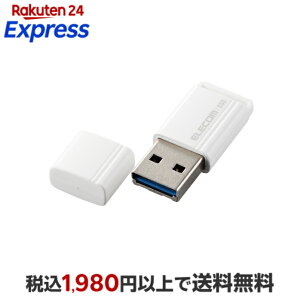 �G���R�� �O�t�� �|�[�^�u�� SSD ���^ USB������ �^ 1TB �ǂݍ��� �ő�600MB/s USB 5Gbps( USB3.2(Gen1) ) �O�t��SSD PlayStation (R) 5 PS5 PS4 �z���C�g ELECOM ESD-EXS1000GWH