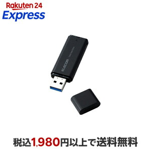 �G���R�� �O�t�� �|�[�^�u�� SSD 2TB USB 5Gbps USB3.2(Gen1) ���^ �L���b�v�� �u���b�N ELECOM ESD-EMC2000GBK