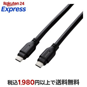 �G���R�� Type-C to Type-C �P�[�u�� USB PD�Ή� 100W �yiPhone 16 �V���[�Y �Ή����؍ρz 1.5m �u���b�N MPA-CC1G15BK