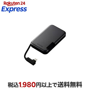 �G���R�� �O�t�� SSD iPhone���� �P�[�u����̌^ ���[�� �O�t��SSD 1TB �}�O�l�b�g�t �|�[�^�u�� USB3.2(Gen2) Type-C �P�[�u����̌^ �u���b�N ELECOM ESD-EPB1000GBK