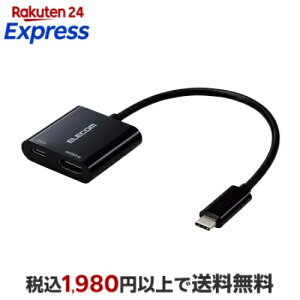 �G���R�� Type-C to HDMI �ϊ��A�_�v�^ ���d�|�[�g�t�� 4K(3840×2160px)/60Hz �}���`�f�B�X�v���C �~���[�����O �yiPhone MacBook iPad Android ���ɑΉ��z �u���b�N MPA-CHDMIPD15BK