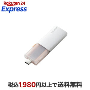 �G���R�� �O�t��SSD 1TB �O�t�� �|�[�^�u�� SSD Type-C��Type-A���Ή� USB3.2(Gen2)�Ή� �X���C�h�� USB������ �^ 1TB �V���o�[ ELECOM ESD-EWC1000GSV