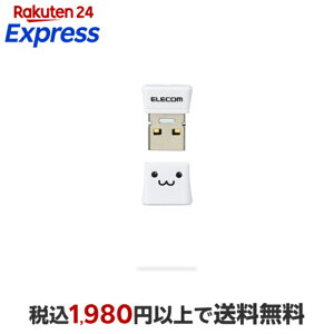 �G���R�� USB������ ���^ USB2.0 USB-A ������ �L���b�v�t 16GB �z���C�g�t�F�C�X ELECOM MF-SU2C16GWHF