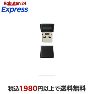 �G���R�� USB������ ���^ USB2.0 USB-A ������ �L���b�v�t 64GB �u���b�N ELECOM MF-SU2C64GBK