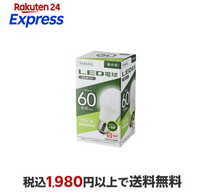 NVC���C�e�B���O LDA7N-G/K60AR LED�d�� �L�z�� �����F 60W�`���� ����E26 1����