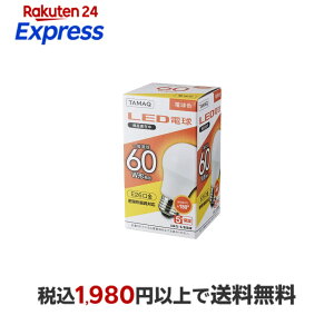 NVC���C�e�B���O LDA7L-G/K60AR LED�d�� �L�z�� �d���F 60W�`���� ����E26 1����