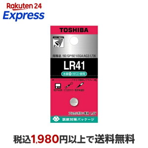 ���� �A���J�� �{�^���d�r LR41 1�P (�����i 192/GP192/V3GA/AG3/L736) �d�q�ߋ� �~�jLED���C�g �d�q�̉��v LR41EC