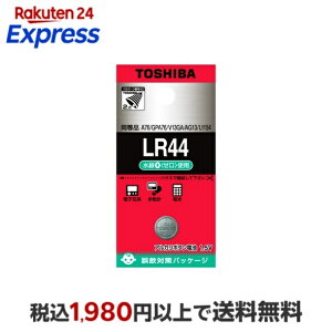 ���� �A���J�� �{�^���d�r LR44 1�P (�����i A76/GPA76/V13GA/AG13/L1154) �d�q�ߋ� �~�jLED���C�g �d�q�̉��v LR44EC