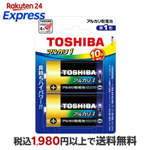 ���� �A���J�����d�r �P1�` 2�{�� 1.5V �g�p��������10�N �t�R��h�~�\�� �A���J��1 �u���X�^�[�p�b�N LR20AN 2BP