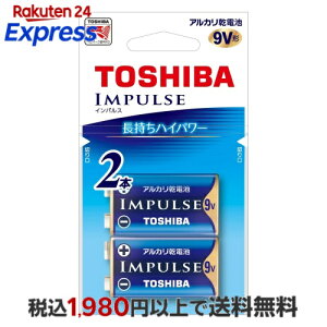 ���� �A���J�����d�r 9V�` 2�{�� 6LR61H 2EC