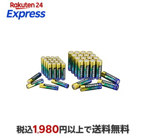 ���� X-JOUBI SET3 �A���J�����d�r �P3�`(2��×10) / �P4�`(2��×10)�Z�b�g