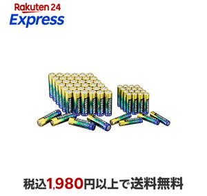 ���� X-JOUBI SET8 �A���J�����d�r �P3�`(2��×20) / �P4�`(2��×10) �Z�b�g