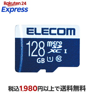 �G���R�� microSDXC�J�[�h MF-MSU11R_XC�V���[�Y �f�[�^�����T�[�r�X�i1�N�ԁj�mClass10 /128GB�nMF-MS128GU11R