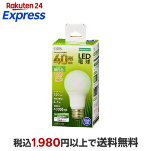 �I�[���d�@ LED�d�� A E26 4.6W N LDA5N-G AG52