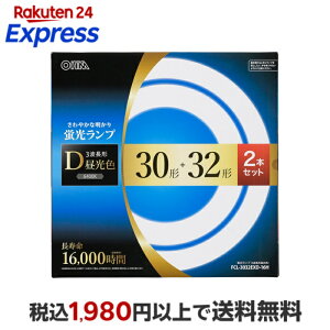 �I�[���d�@ �ۊǁ@3032EXD�|16H�@�@�@�@�@�@ FCL-3032EXD-16H