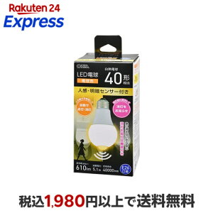 �I�[���d�@ LED�Z���T�[E26 5.1W L2 LDA5L-G R52