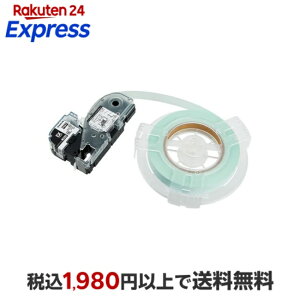 �L���O�W�� SS18K-EXR �e�v��PRO�e�[�v EX�l�֔����x��